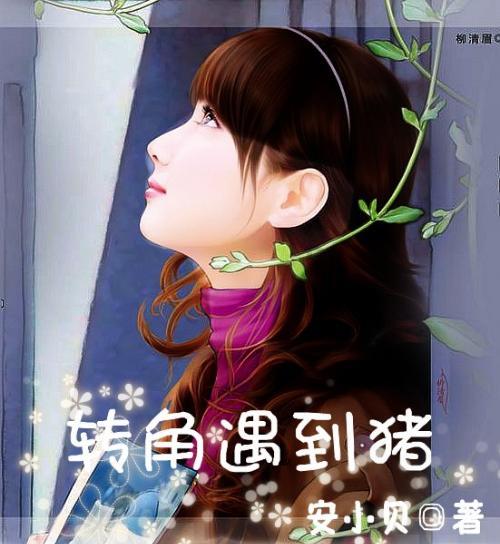 了解一下三角冲击碾的工作原理及冲击碾压技术特点