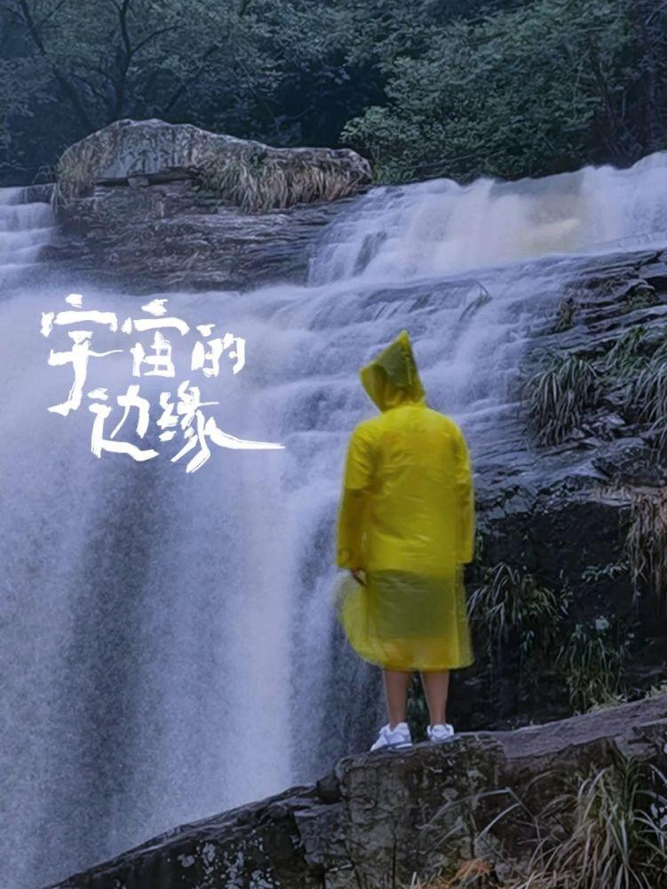 狼人杀