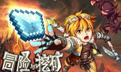 小仓鼠吃瓜子