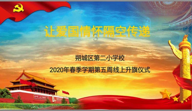家里跳闸了怎么找电工？游戏画面