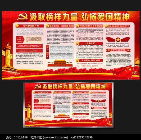 三伏天月子别贪凉，夏季坐月子有哪些注意事项？游戏画面
