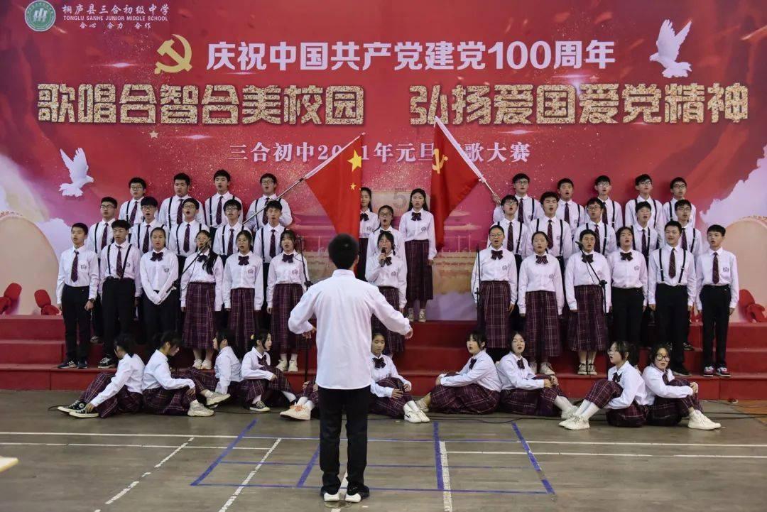 小猪仔要回家
